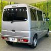 mitsubishi minicab-van 2013 -MITSUBISHI--Minicab Van GBD-U61V--U61V-2003841---MITSUBISHI--Minicab Van GBD-U61V--U61V-2003841- image 18