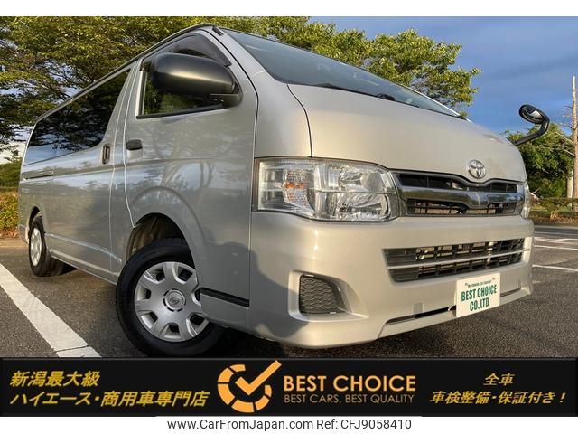 toyota hiace-van 2012 GOO_JP_700120094030230909001 image 1