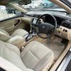 toyota crown 2007 504928-921595 image 1