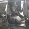 toyota alphard 2023 -TOYOTA--Alphard 3BA-AGH30W--AGH30-0449747---TOYOTA--Alphard 3BA-AGH30W--AGH30-0449747- image 6