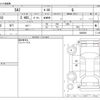 toyota sai 2014 -TOYOTA--SAI DAA-AZK10--AZK10-2085595---TOYOTA--SAI DAA-AZK10--AZK10-2085595- image 3