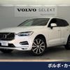 volvo xc60 2018 -VOLVO--Volvo XC60 LDA-UD4204TXC--YV1UZA8MCK1253649---VOLVO--Volvo XC60 LDA-UD4204TXC--YV1UZA8MCK1253649- image 1