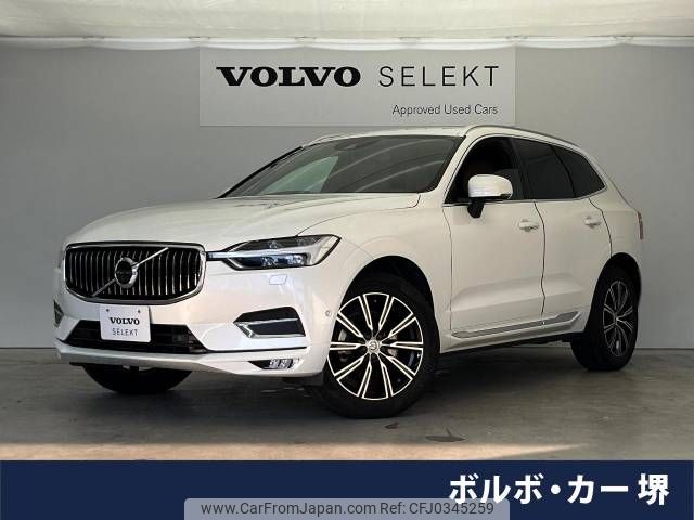 volvo xc60 2018 -VOLVO--Volvo XC60 LDA-UD4204TXC--YV1UZA8MCK1253649---VOLVO--Volvo XC60 LDA-UD4204TXC--YV1UZA8MCK1253649- image 1