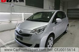 toyota ractis 2015 -TOYOTA--Ractis NCP125--2020516---TOYOTA--Ractis NCP125--2020516-