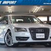 audi s8 2013 quick_quick_4HCGTF_WAUZZZ4H4DN032702 image 1