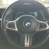 bmw 1-series 2021 -BMW--BMW 1 Series 3DA-7M20--WBA7M920607J34570---BMW--BMW 1 Series 3DA-7M20--WBA7M920607J34570- image 16