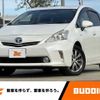 toyota prius-α 2013 -TOYOTA--Prius α DAA-ZVW41W--ZVW41-3329323---TOYOTA--Prius α DAA-ZVW41W--ZVW41-3329323- image 1