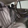 bmw x5 2023 -BMW--BMW X5 3CA-12EV30A--WBA12EV0609T67983---BMW--BMW X5 3CA-12EV30A--WBA12EV0609T67983- image 11