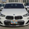 bmw x2 2018 -BMW 【名変中 】--BMW X2 YH20--0EB37561---BMW 【名変中 】--BMW X2 YH20--0EB37561- image 12