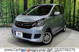 mitsubishi ek-wagon 2017 -MITSUBISHI--ek Wagon DBA-B11W--B11W-0301026---MITSUBISHI--ek Wagon DBA-B11W--B11W-0301026-