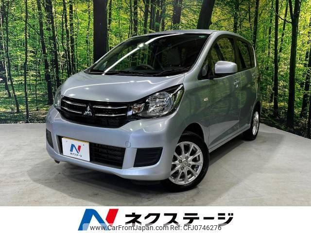 mitsubishi ek-wagon 2017 -MITSUBISHI--ek Wagon DBA-B11W--B11W-0301026---MITSUBISHI--ek Wagon DBA-B11W--B11W-0301026- image 1