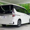 nissan serena 2019 -NISSAN--Serena DAA-GFC27--GFC27-181845---NISSAN--Serena DAA-GFC27--GFC27-181845- image 18