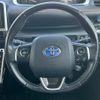 toyota sienta 2020 -TOYOTA--Sienta 6AA-NHP170G--NHP170-7223808---TOYOTA--Sienta 6AA-NHP170G--NHP170-7223808- image 12