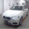 bmw x5 2018 CFJ1567490 image 2