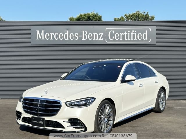 mercedes-benz s-class 2022 -MERCEDES-BENZ--Benz S Class 5AA-223063--W1K2230632A088623---MERCEDES-BENZ--Benz S Class 5AA-223063--W1K2230632A088623- image 1