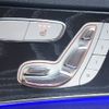 mercedes-benz c-class-station-wagon 2018 -MERCEDES-BENZ--Benz C Class Wagon DAA-205277--WDD2052772F774347---MERCEDES-BENZ--Benz C Class Wagon DAA-205277--WDD2052772F774347- image 15