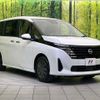 nissan serena 2023 CFJ1634273 image 16