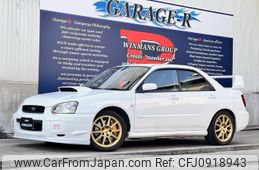 subaru impreza-wrx 2004 quick_quick_GH-GDB_GDB-028187