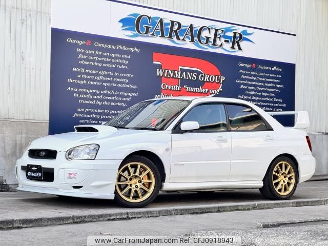 subaru impreza-wrx 2004 quick_quick_GH-GDB_GDB-028187 image 1