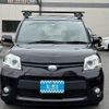 toyota sienta 2013 TE3980 image 4