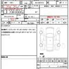 toyota aqua 2022 quick_quick_6AA-MXPK16_MXPK16-2011635 image 19