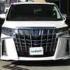 toyota alphard 2021 -TOYOTA--Alphard 3BA-AGH30W--AGH30-9025944---TOYOTA--Alphard 3BA-AGH30W--AGH30-9025944- image 17