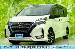 nissan serena 2020 quick_quick_DAA-HFC27_HFC27-077923