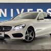 mercedes-benz c-class 2016 quick_quick_205042_WDD2050422R199363 image 12