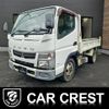 mitsubishi-fuso canter 2013 quick_quick_TKG-FBA60_FBA60-522108 image 1