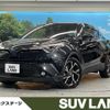 toyota c-hr 2018 -TOYOTA--C-HR DAA-ZYX10--ZYX10-2135257---TOYOTA--C-HR DAA-ZYX10--ZYX10-2135257- image 1