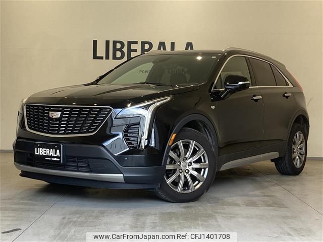 gm gm-others 2021 -GM--Cadillac XT4 7BA-E2UL--1GYFZ9R40MF080200---GM--Cadillac XT4 7BA-E2UL--1GYFZ9R40MF080200- image 1