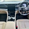 jeep grand-cherokee 2023 CFJ1554306 image 9