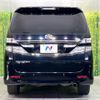 toyota vellfire 2012 -TOYOTA--Vellfire DBA-ANH20W--ANH20-8251352---TOYOTA--Vellfire DBA-ANH20W--ANH20-8251352- image 15