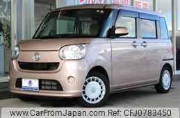 daihatsu move-canbus 2016 quick_quick_5BA-LA800S_LA800S-0015159