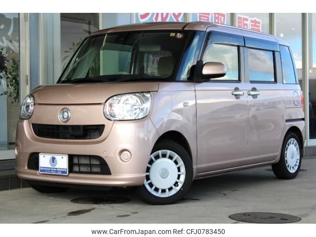 daihatsu move-canbus 2016 quick_quick_5BA-LA800S_LA800S-0015159 image 1