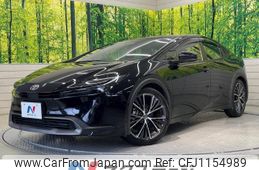 toyota prius 2023 -TOYOTA--Prius 6AA-MXWH60--MXWH60-4027250---TOYOTA--Prius 6AA-MXWH60--MXWH60-4027250-