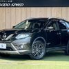 nissan x-trail 2015 CFJ1780050 image 1