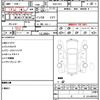 honda freed-hybrid 2012 quick_quick_DAA-GP3_GP3-1050938 image 21