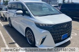 toyota alphard 2024 -TOYOTA--Alphard 6AA-AAHH45W--AAHH45-0014948---TOYOTA--Alphard 6AA-AAHH45W--AAHH45-0014948-