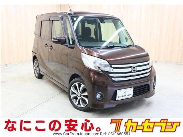 nissan dayz-roox 2016 -NISSAN--DAYZ Roox DBA-B21A--B21A-0223636---NISSAN--DAYZ Roox DBA-B21A--B21A-0223636- image 1