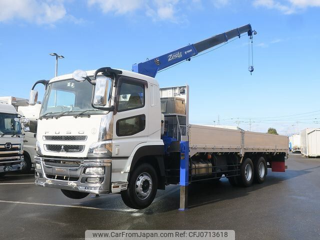 mitsubishi-fuso super-great 2015 -MITSUBISHI--Super Great QPG-FV60VZ--FV60VZ-510210---MITSUBISHI--Super Great QPG-FV60VZ--FV60VZ-510210- image 1