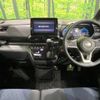 nissan roox 2022 -NISSAN--Roox 5AA-B44A--B44A-0110085---NISSAN--Roox 5AA-B44A--B44A-0110085- image 2
