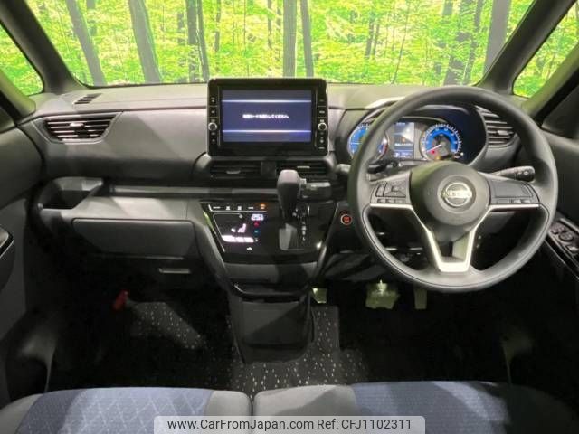 nissan roox 2022 -NISSAN--Roox 5AA-B44A--B44A-0110085---NISSAN--Roox 5AA-B44A--B44A-0110085- image 2