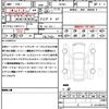 mercedes-benz gle-class 2021 quick_quick_167361_W1N1673612A559898 image 21
