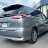 toyota estima-hybrid 2017 -TOYOTA--Estima Hybrid DAA-AHR20W--AHR20-7092259---TOYOTA--Estima Hybrid DAA-AHR20W--AHR20-7092259- image 3