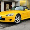 honda s2000 2001 -HONDA 【名変中 】--S2000 AP1--1103022---HONDA 【名変中 】--S2000 AP1--1103022- image 1