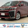 toyota vellfire 2019 -TOYOTA--Vellfire DBA-AGH30W--AGH30-0292475---TOYOTA--Vellfire DBA-AGH30W--AGH30-0292475- image 1