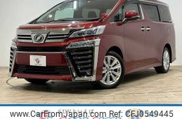 toyota vellfire 2019 -TOYOTA--Vellfire DBA-AGH30W--AGH30-0292475---TOYOTA--Vellfire DBA-AGH30W--AGH30-0292475-