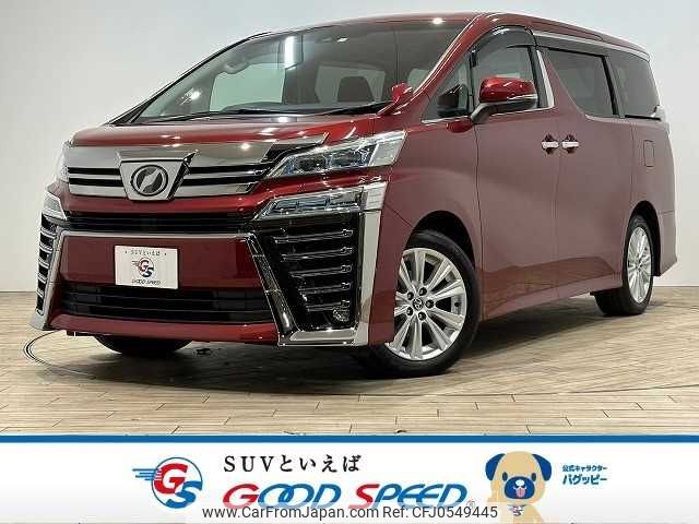 toyota vellfire 2019 -TOYOTA--Vellfire DBA-AGH30W--AGH30-0292475---TOYOTA--Vellfire DBA-AGH30W--AGH30-0292475- image 1