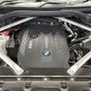 bmw x5 2021 -BMW--BMW X5 3DA-CV30S--WBACV620X09F19762---BMW--BMW X5 3DA-CV30S--WBACV620X09F19762- image 19